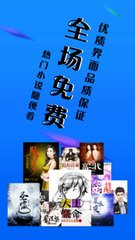 菲律宾两种方式入籍 为您扫盲